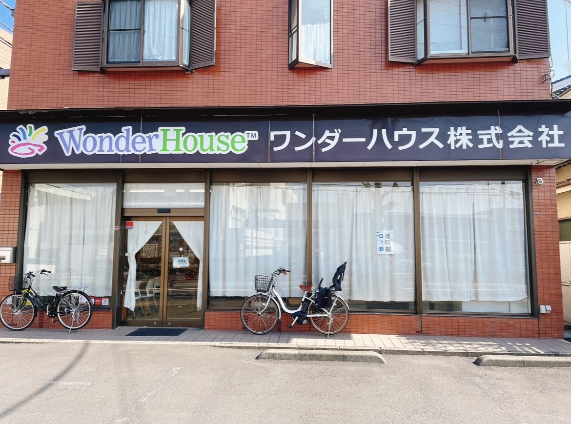 検品・品質管理
